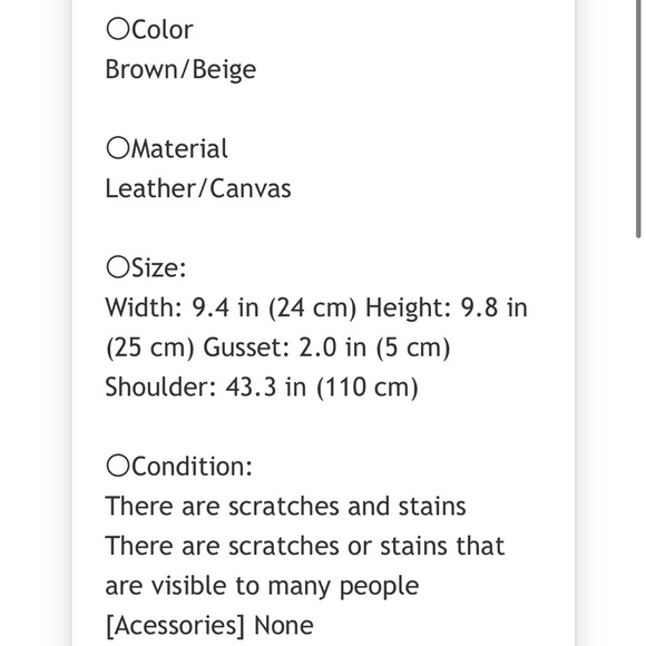 Gucci Beige and Brown Monogram Shoulder Bag - Picture 9 of 9